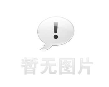 非凡娱乐科技2017年自行监测方案